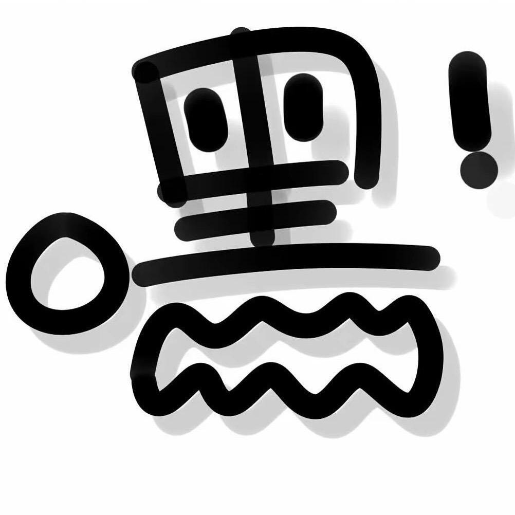 烦
