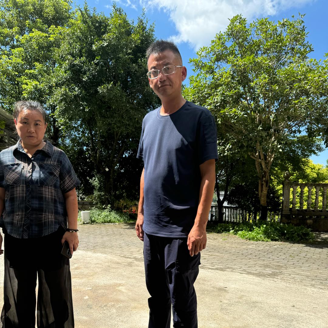 得罪哥康养新村