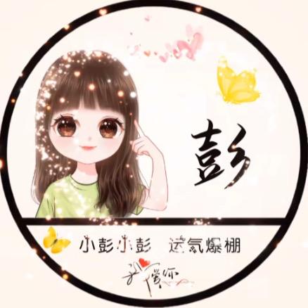一个小朋友