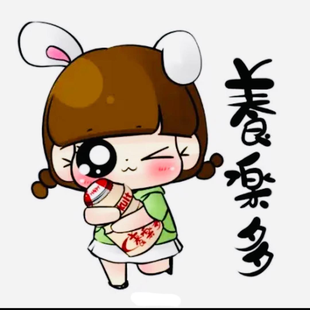 开伈菓💫¹²²⁹