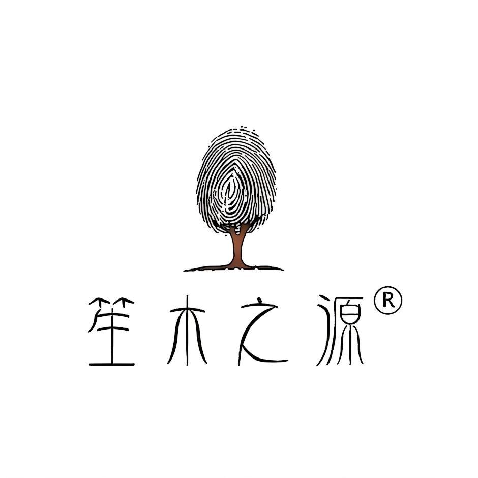 笙木之源头号粉丝