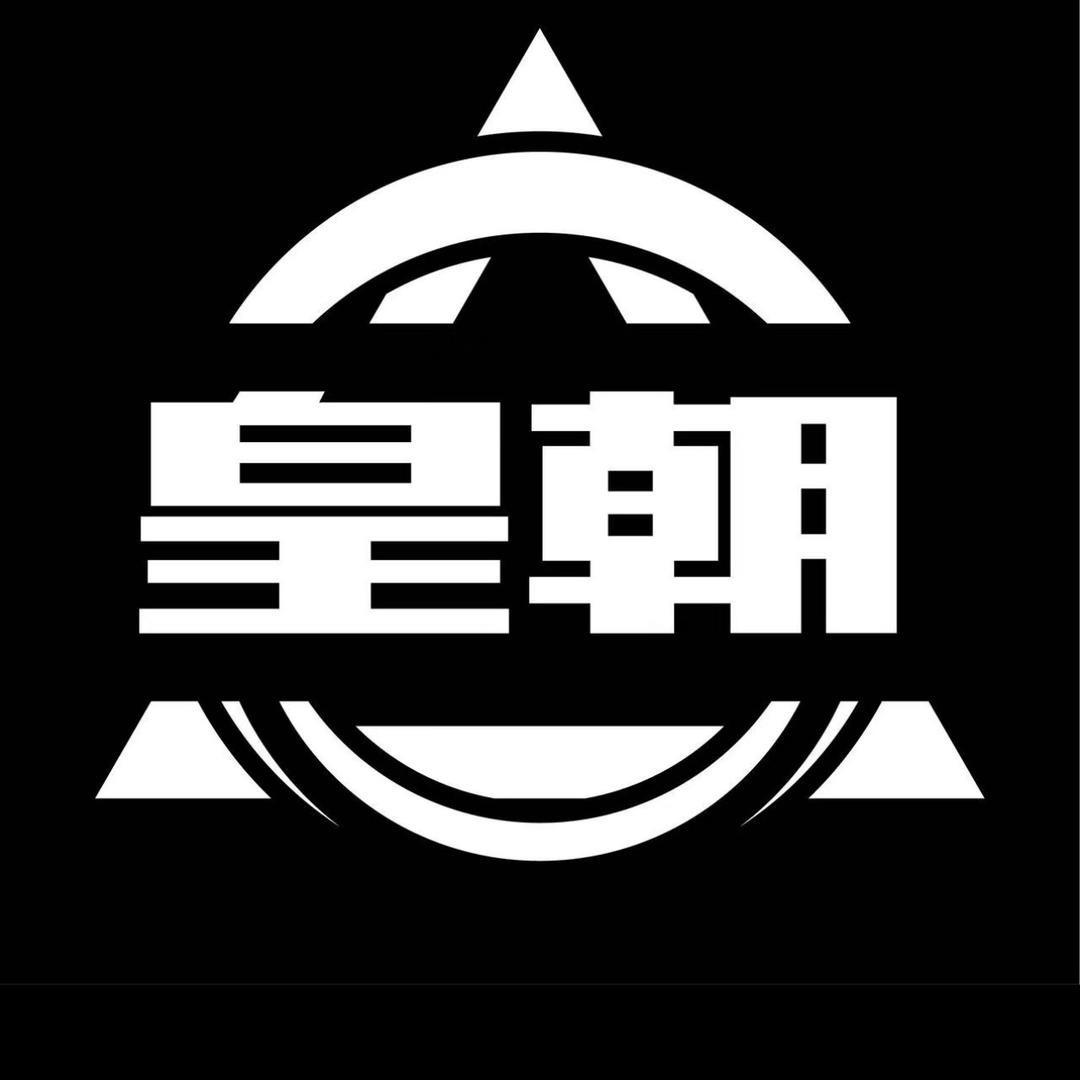 机甲战队-味大魔王