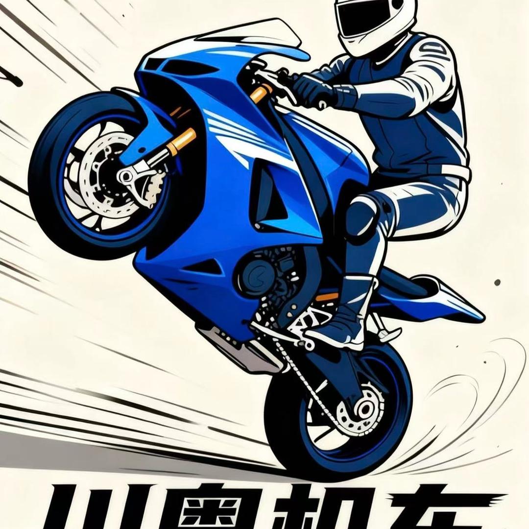 川粤機車-大朗店