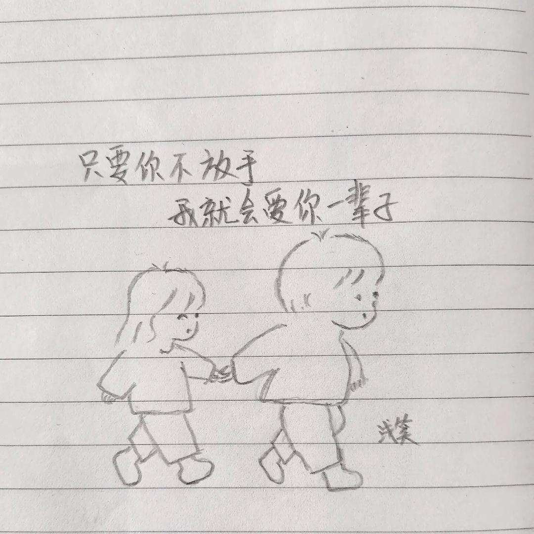 傻傻的傻瓜