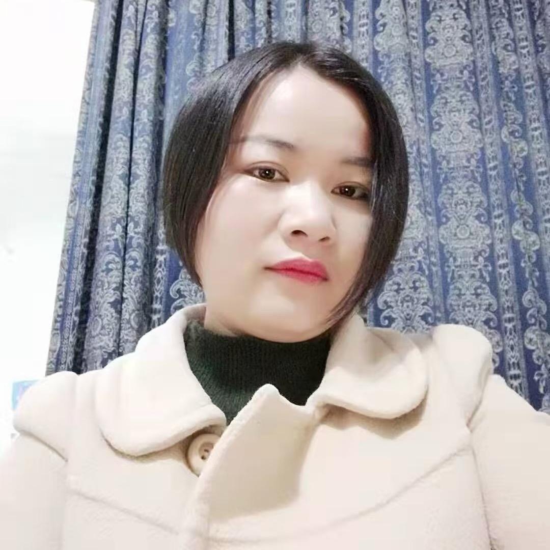 遇见