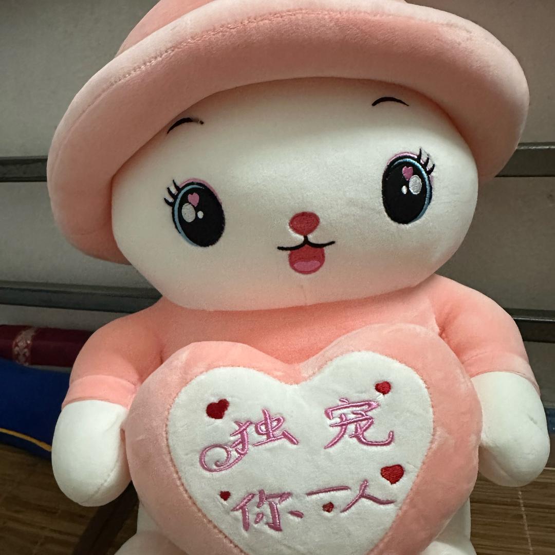 红