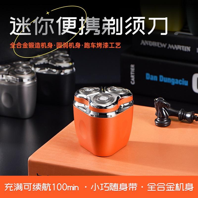 鑫益汇百货