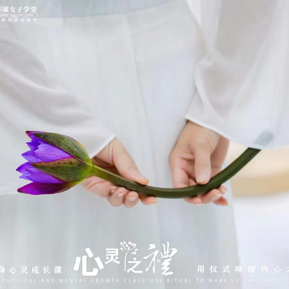 三生花