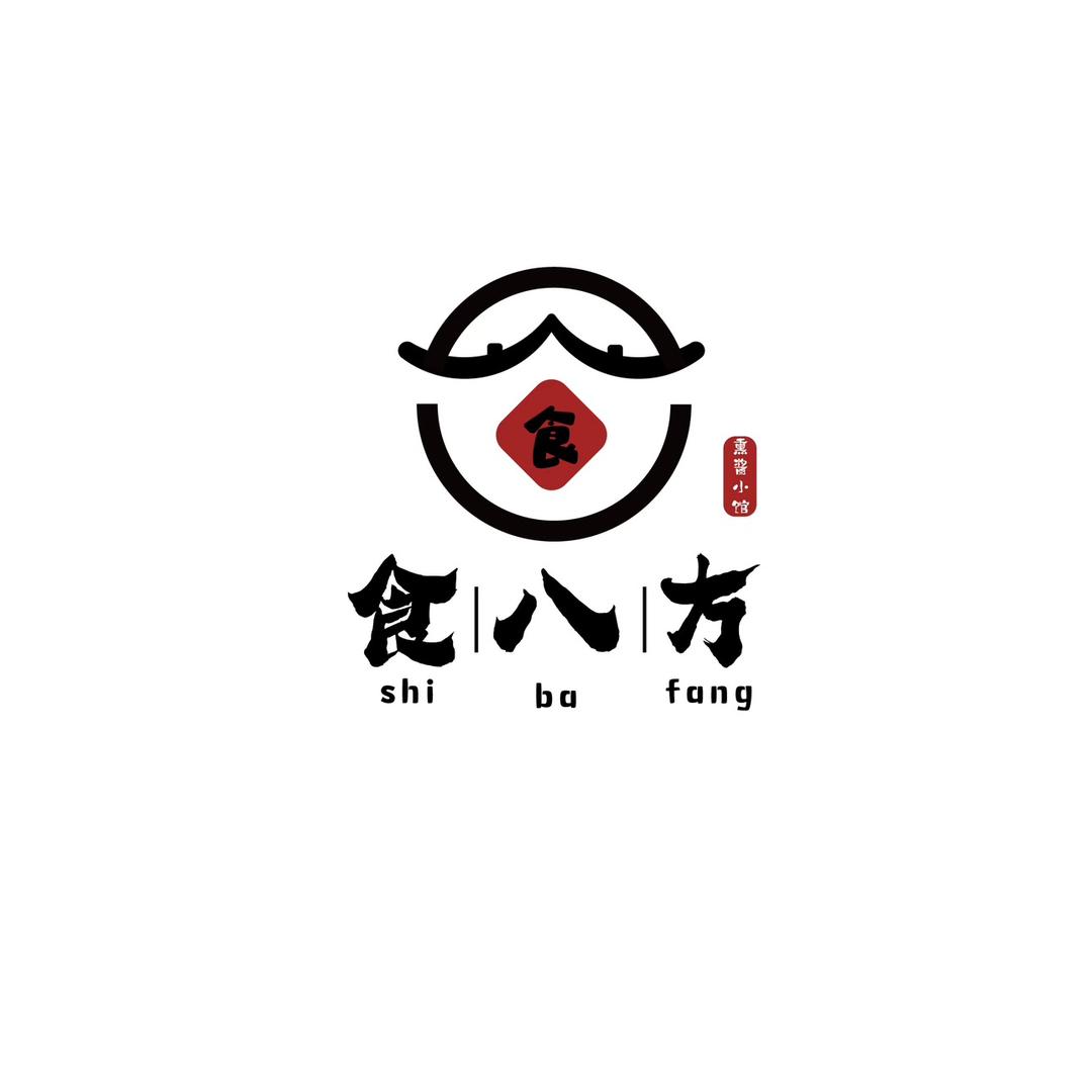 食八方熏酱小酒馆官方号