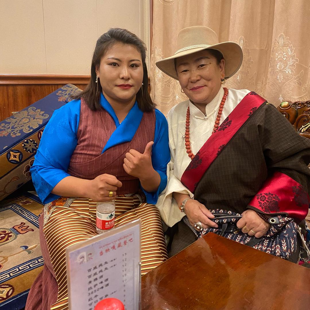 རེ་སྨོན།