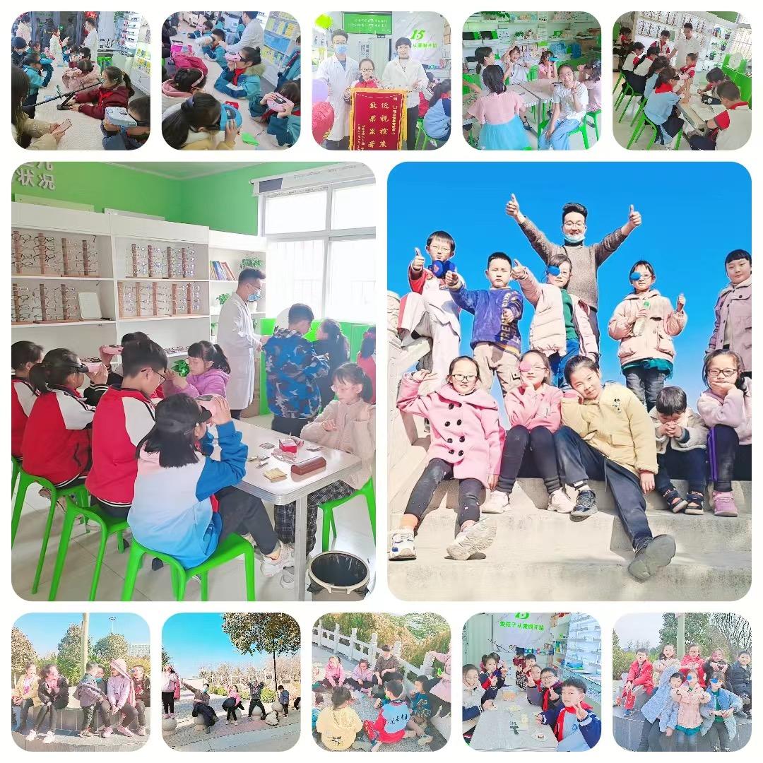 良升眼视光～李老师