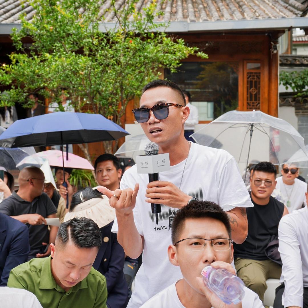 云南炮哥新房