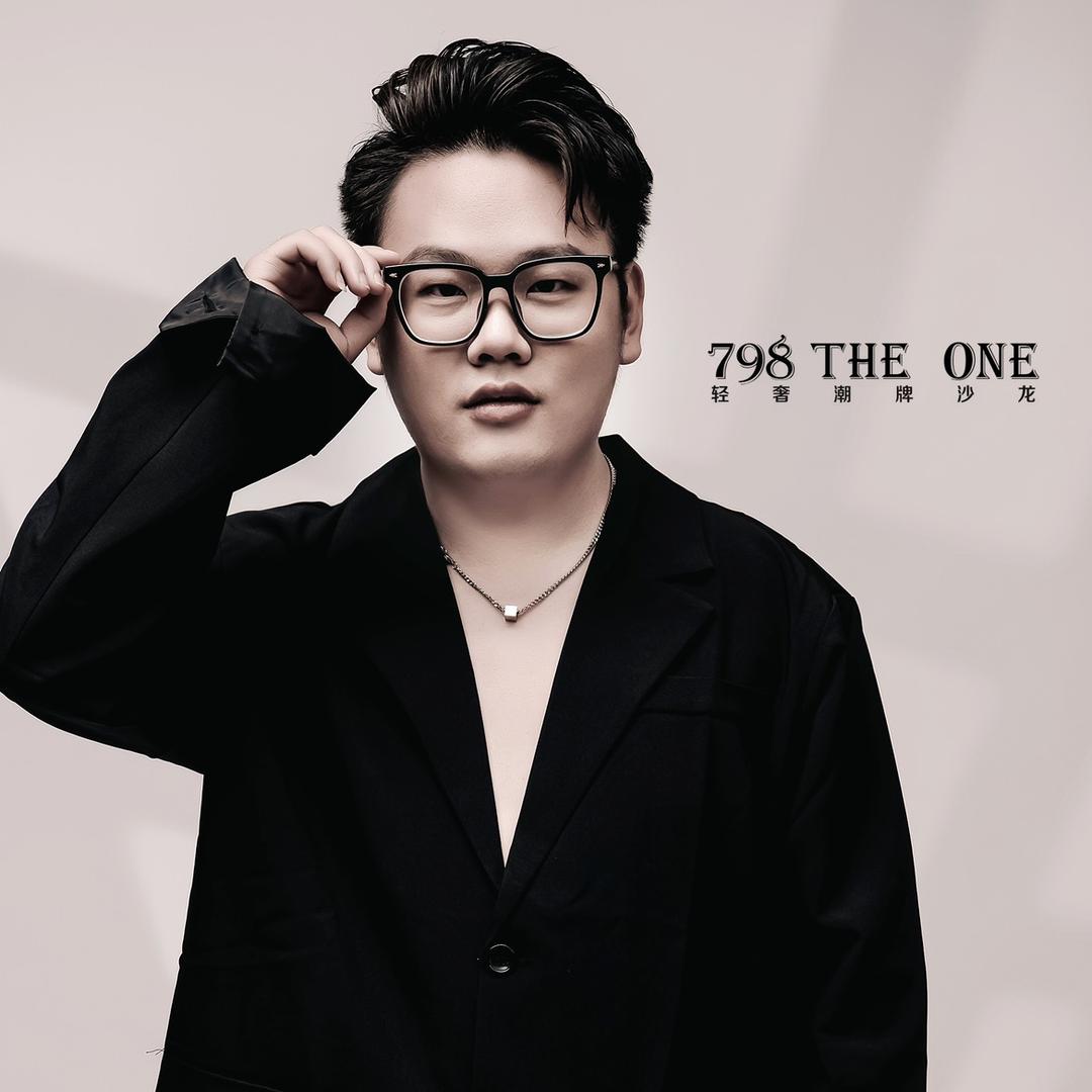 高翔发型师在798金马庄园店