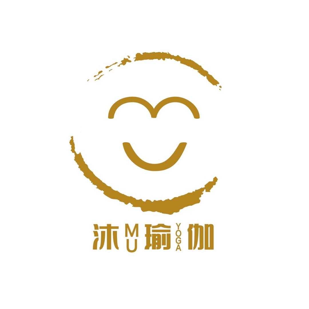 西安·沐瑜伽普拉提