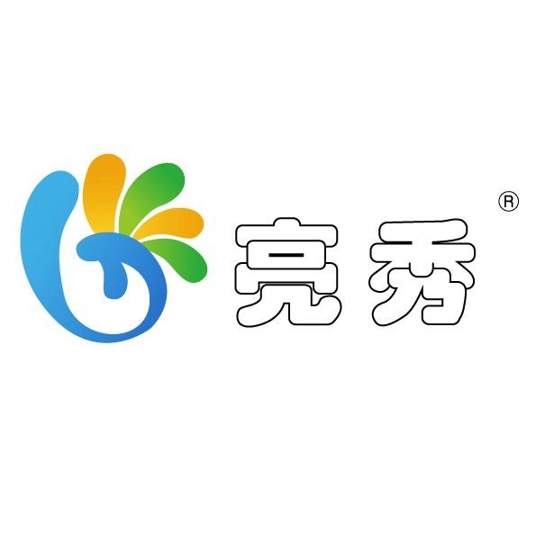 南京亮秀手套工厂直营