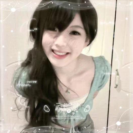 小᳐欣大王᳐੭