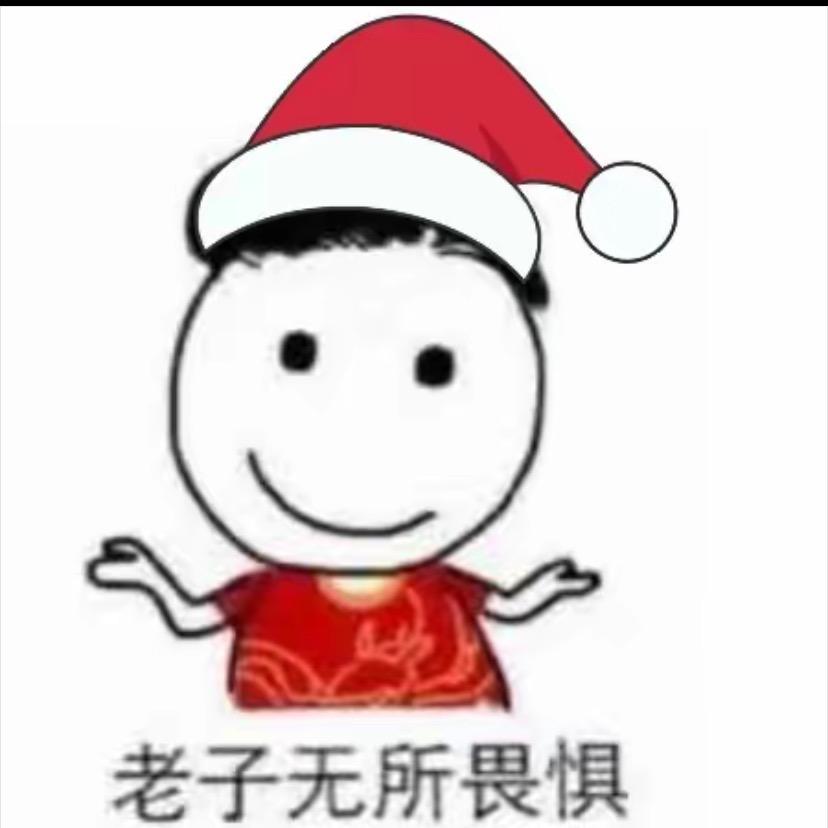 你又这样、