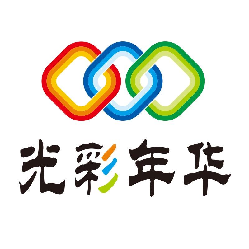 光彩年华家饰旗舰店