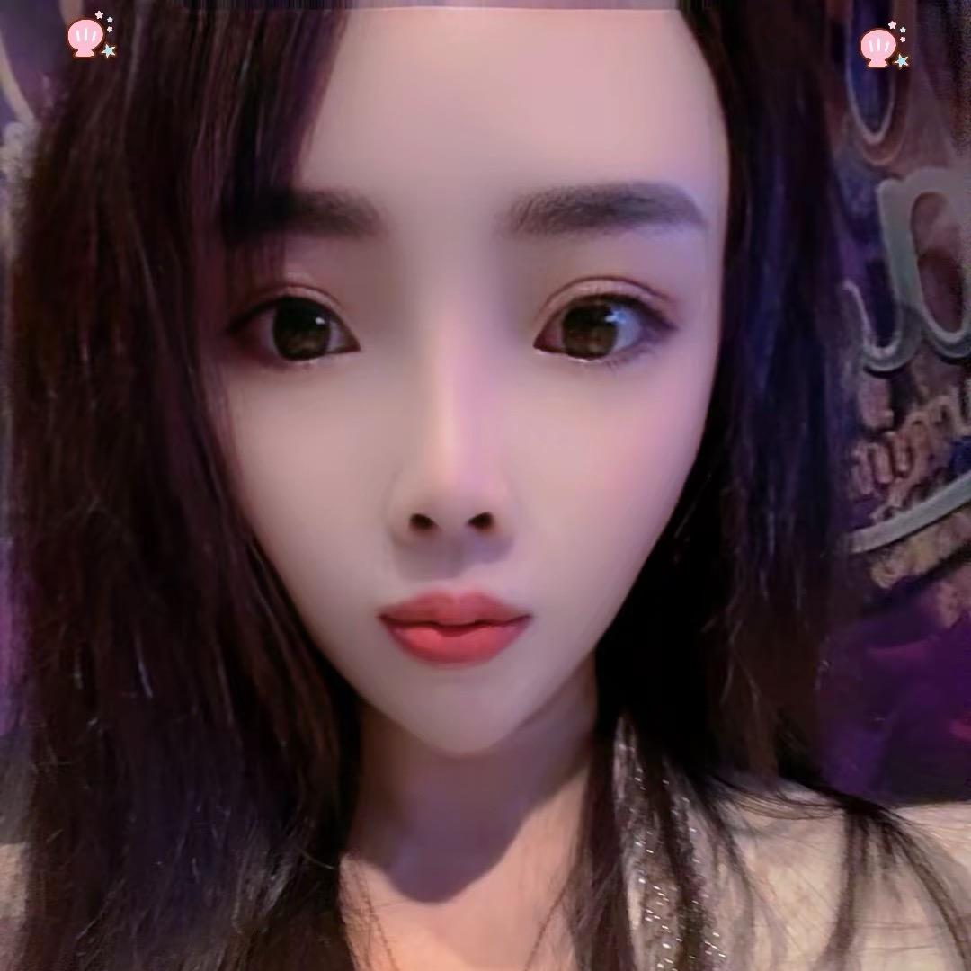 错爱…