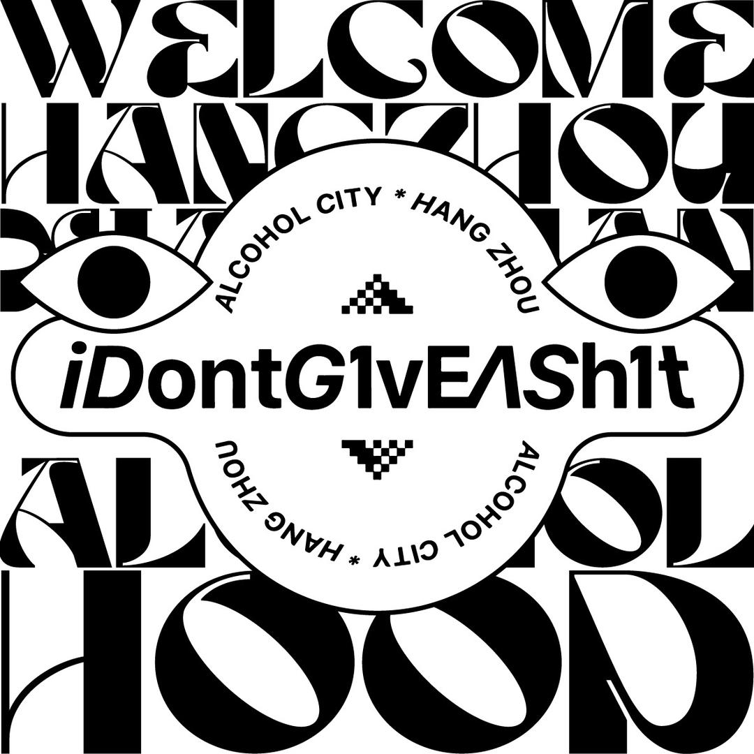 iDontG1vEASh1t BAR