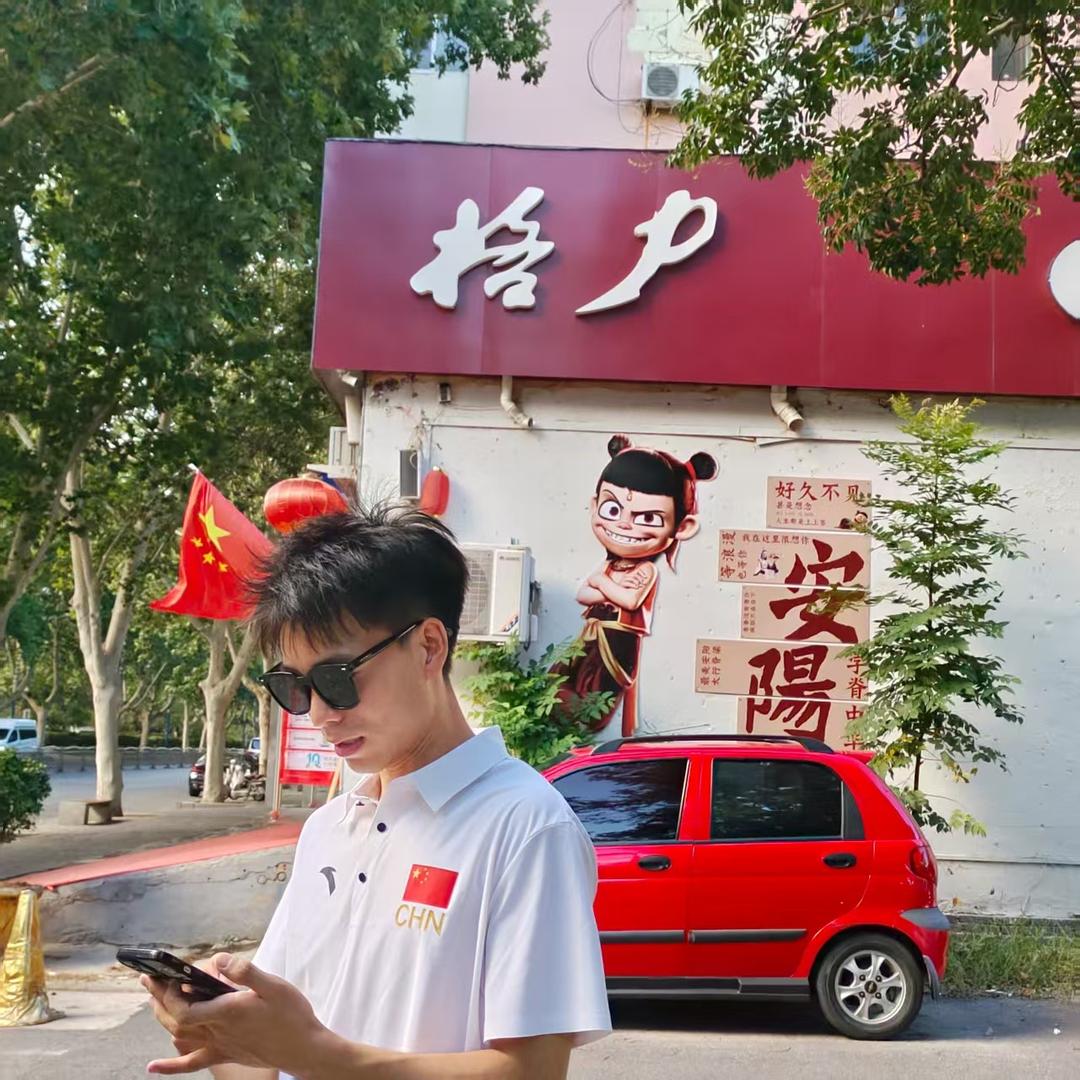 一只体育老师
