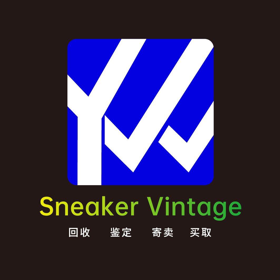 悦物奢潮Sneaker（二手奢潮回收）