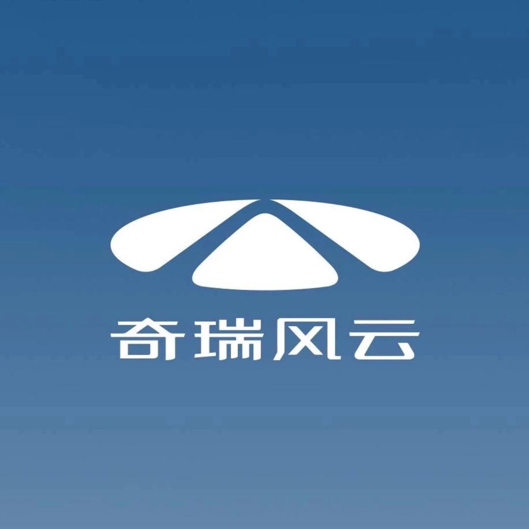 郑州威佳奇瑞风云新能源-凯子