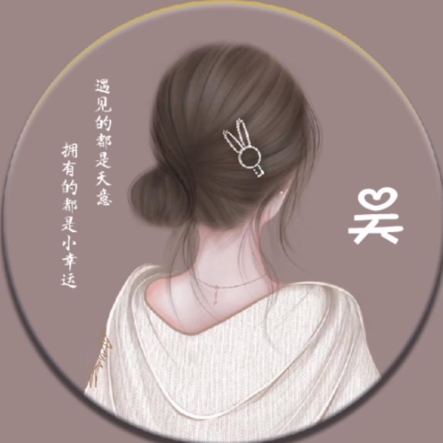 小种子