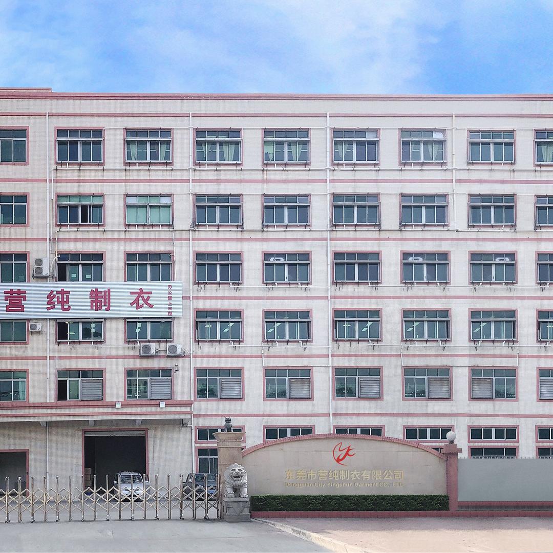 营纯制衣-工厂号