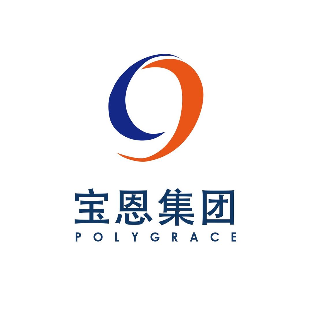 宝恩箱包