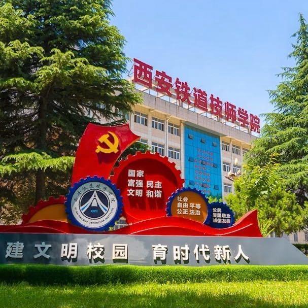劉劉老师.