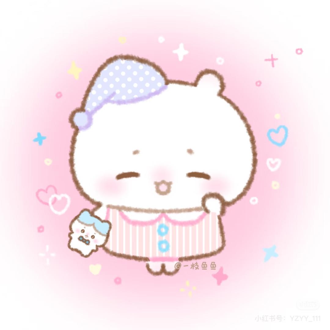 芋泥薄薄奶茶