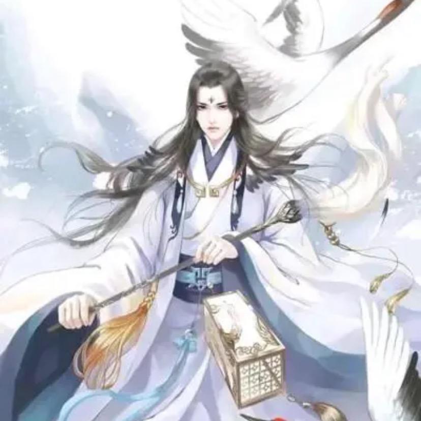 老君山—杨一清