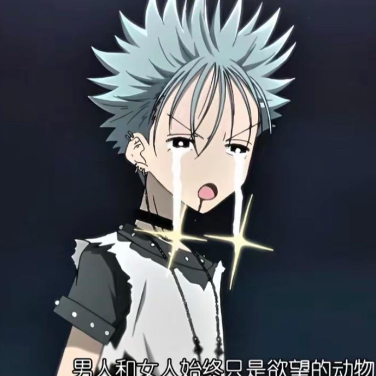 小真大魔王