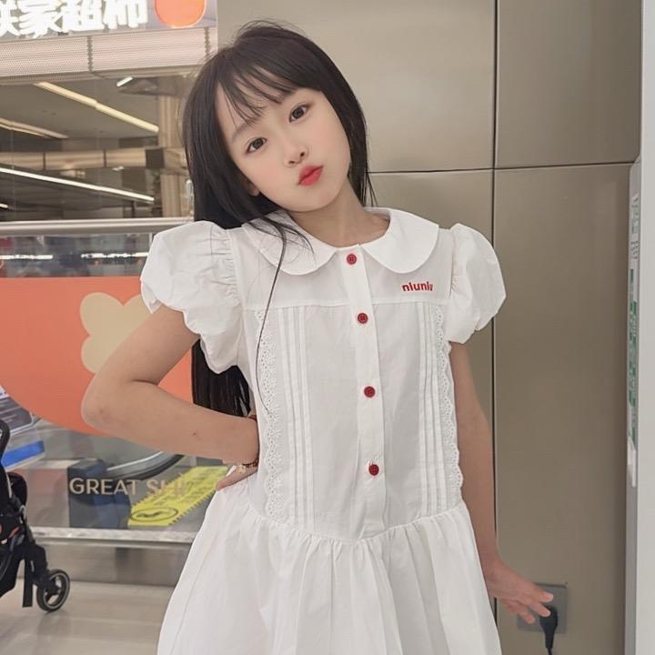 萱妹