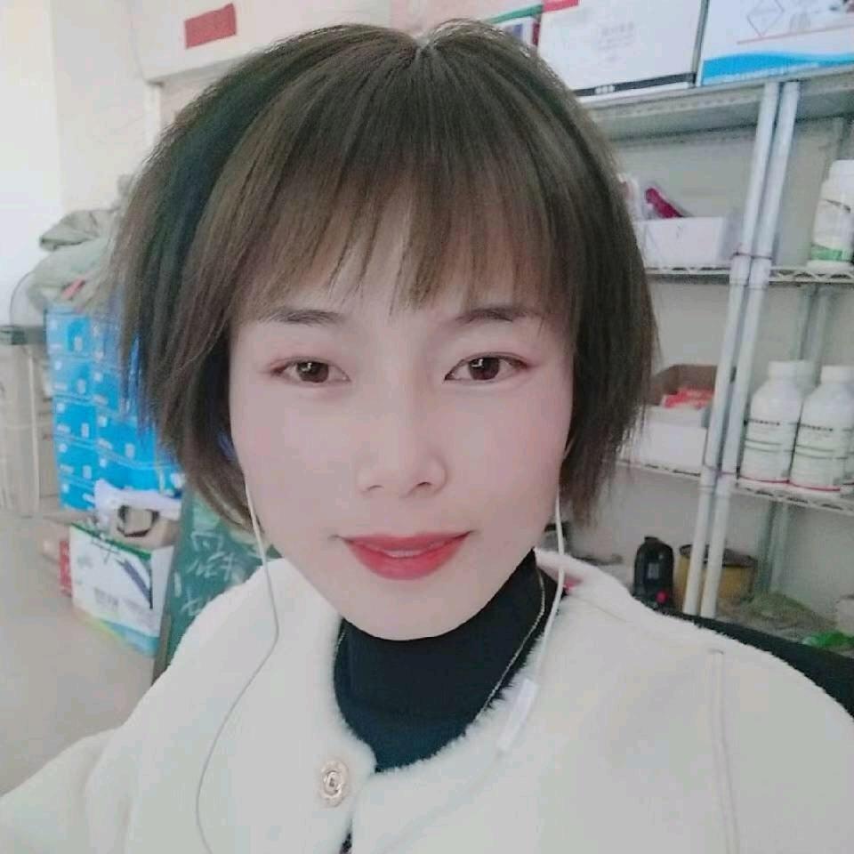昌邑市昌远农资～批发零售