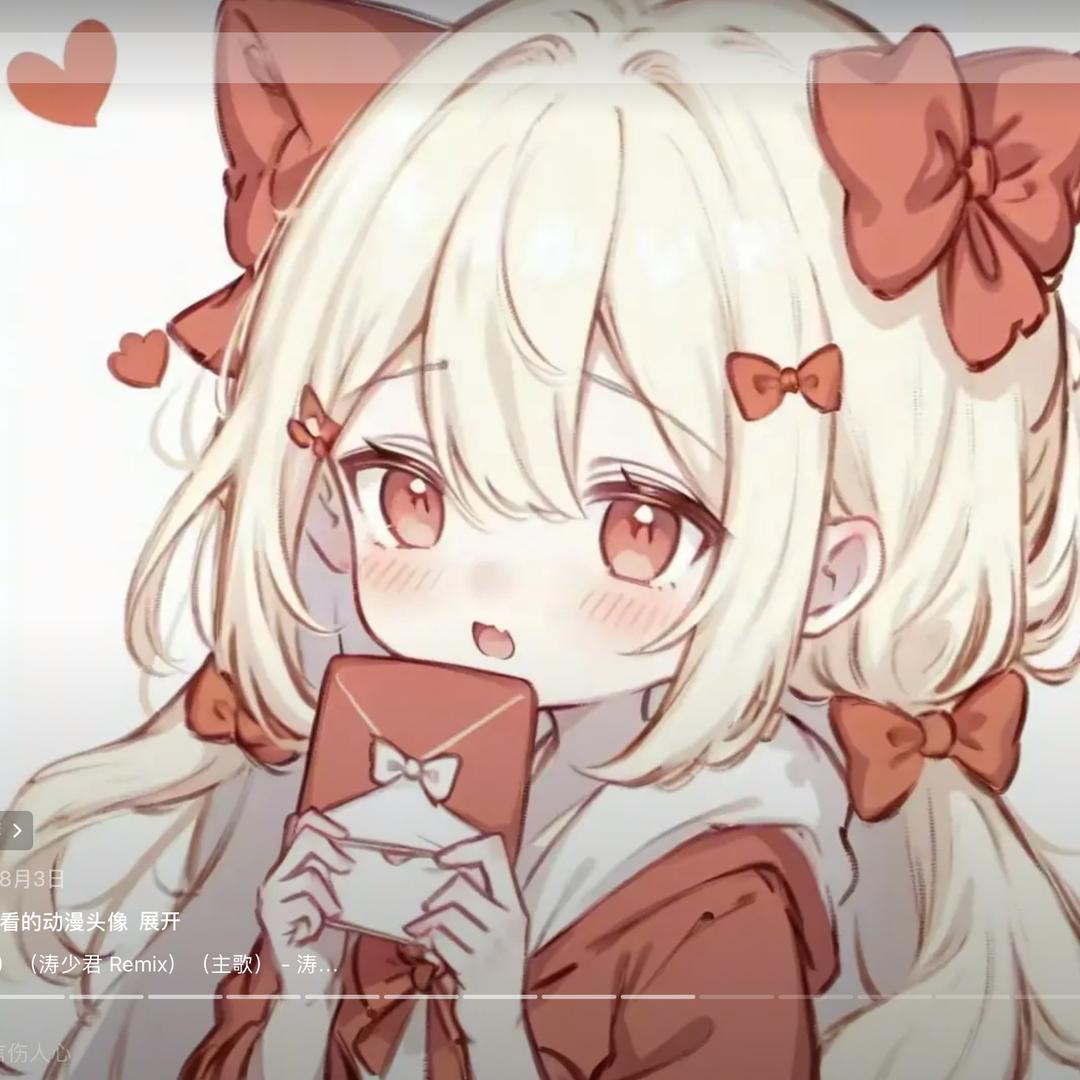 王姨