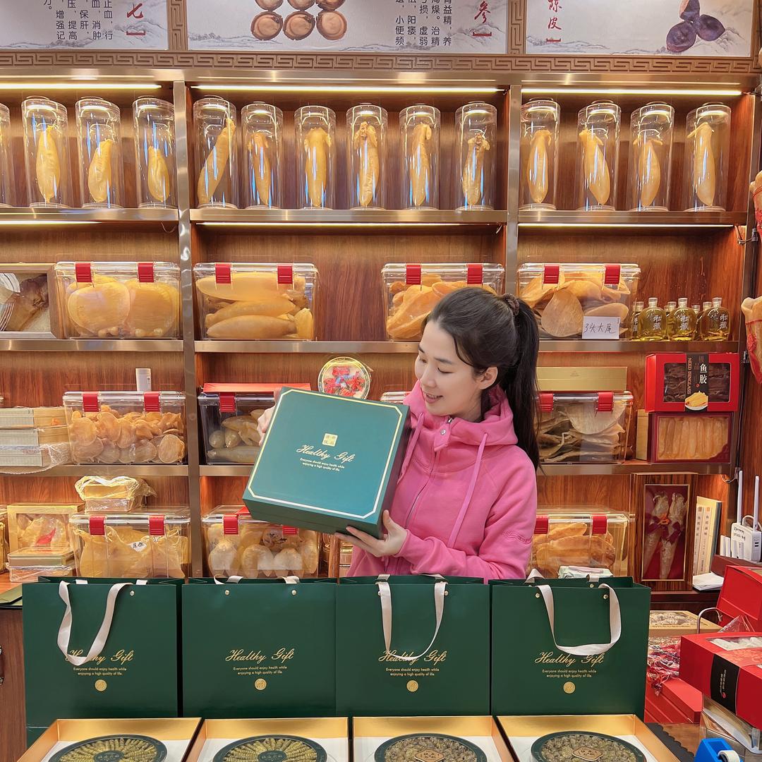 湛江小树海味商行