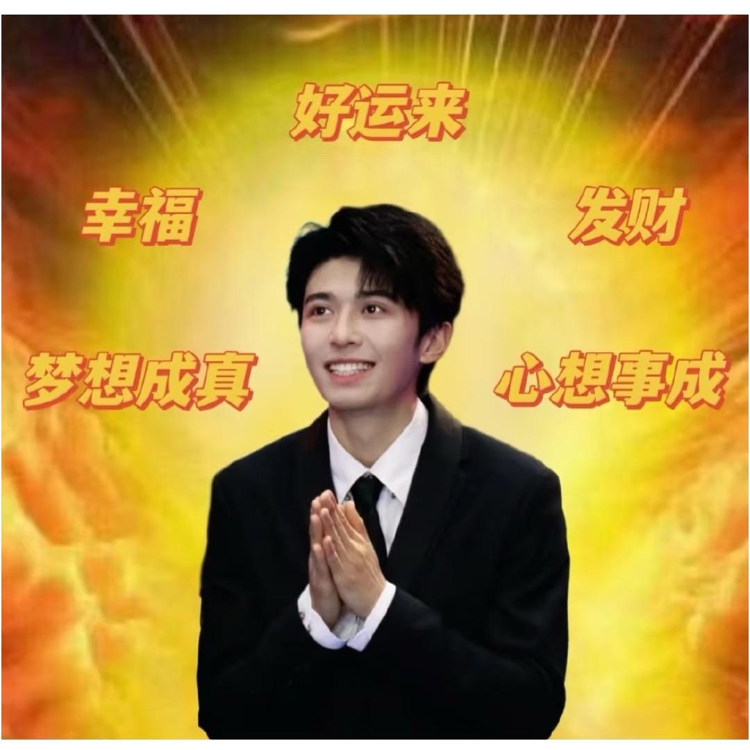 段大脑袋1111