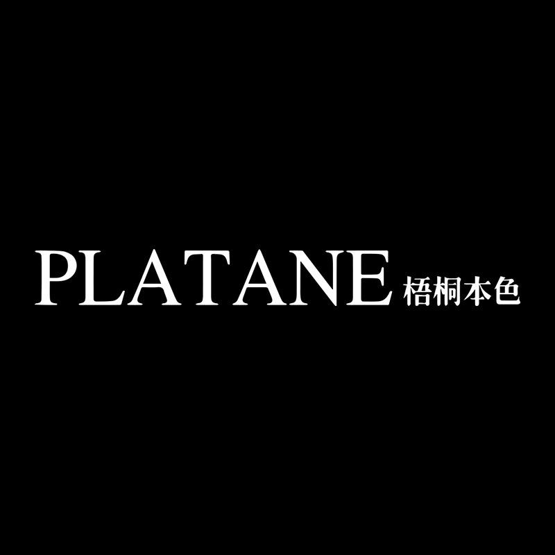 梧桐本色内衣福利