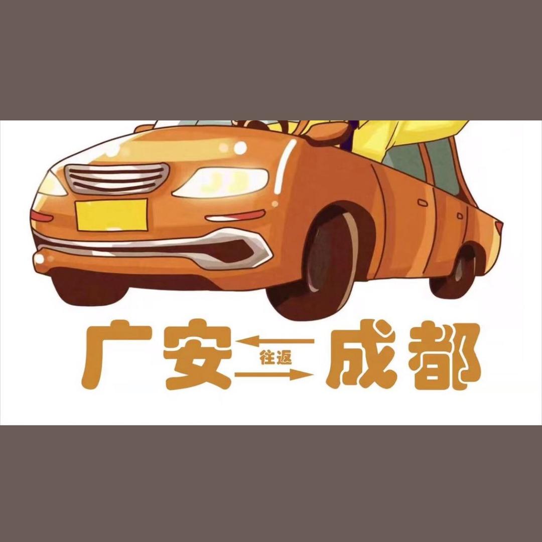 @懂 倪