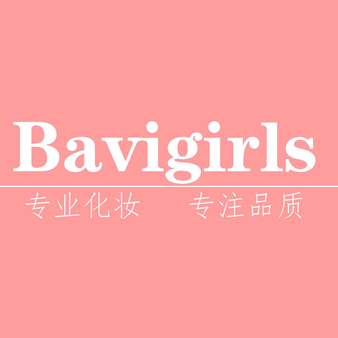 秦瑾彩妆