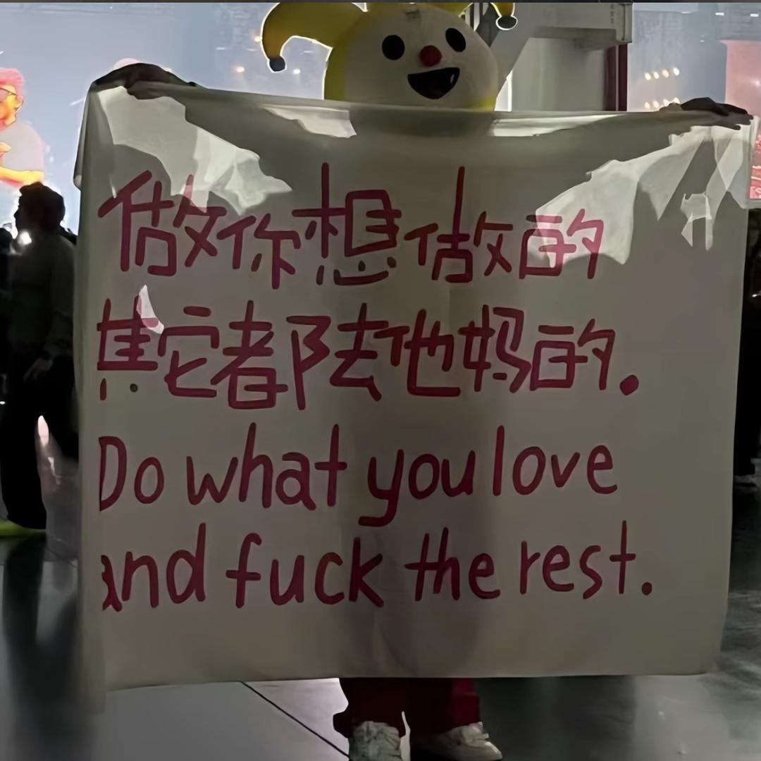 18岁缺牙老奶