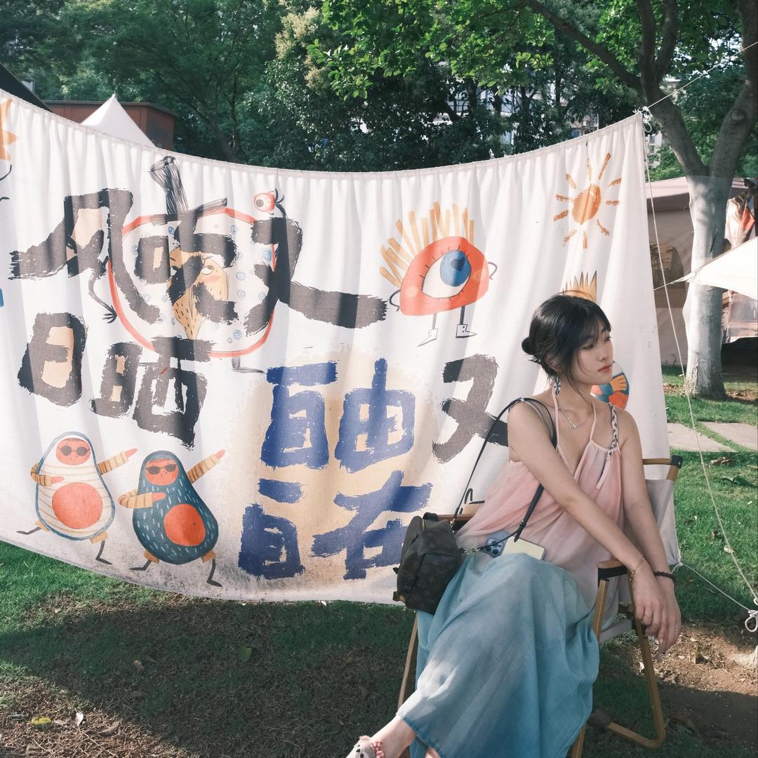 好几亿大帅哥的梦