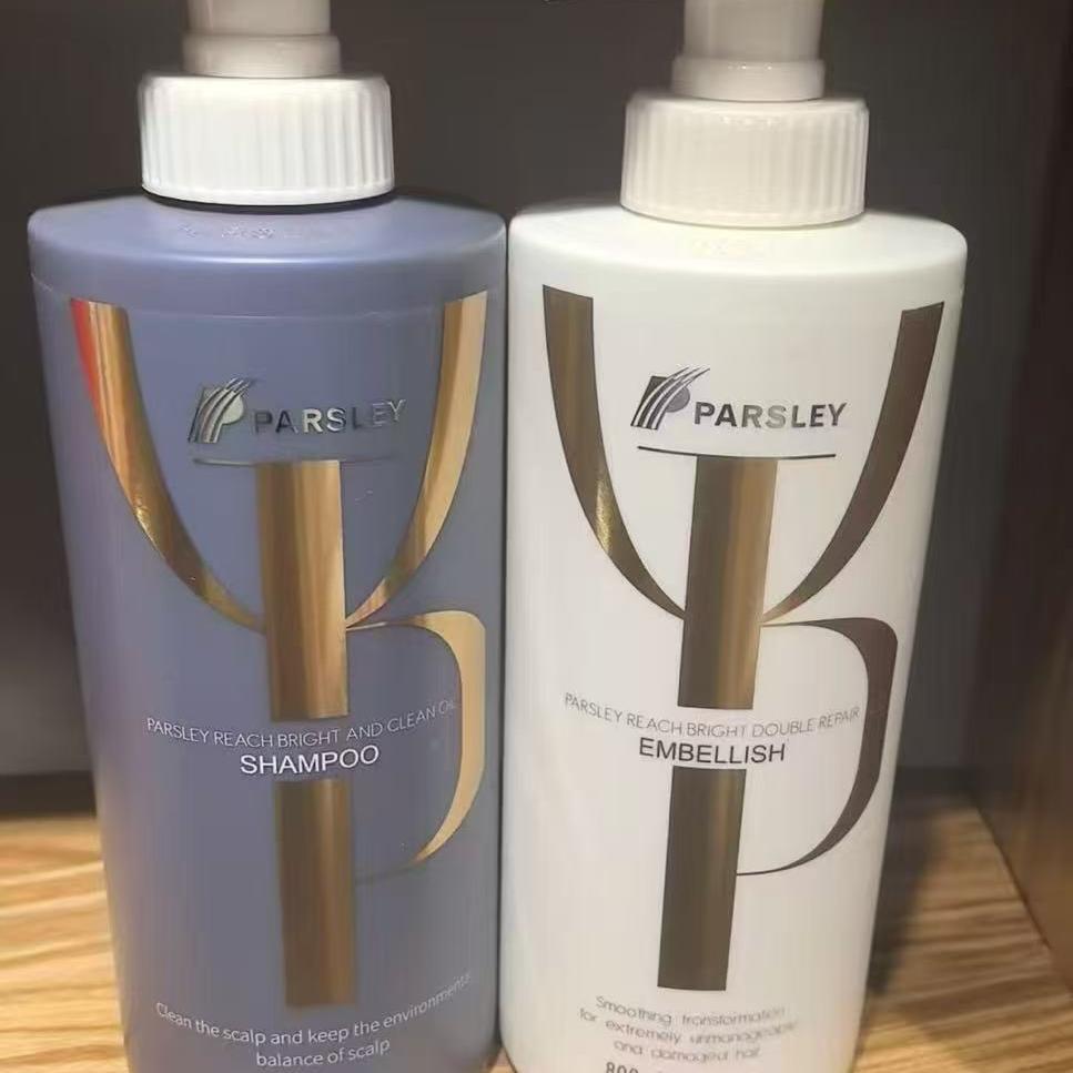 环翠区韩彩美容美发用品店