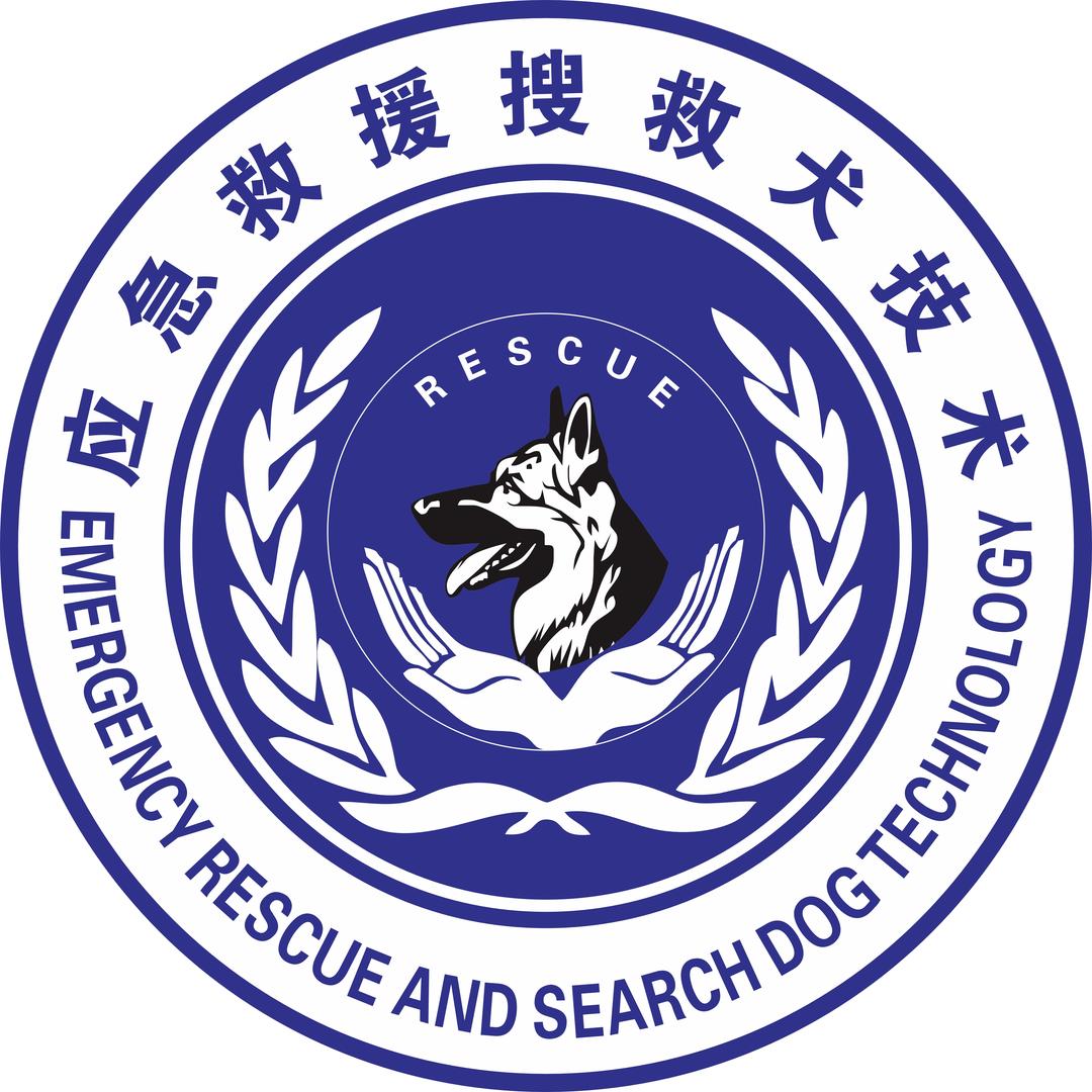 王子皓 | 宝鸡搜救犬舍