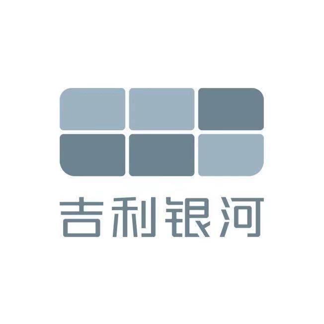 辽源皓晟汽车销售服务有限公司