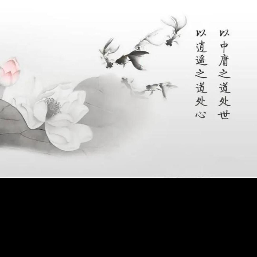 晶藏文化