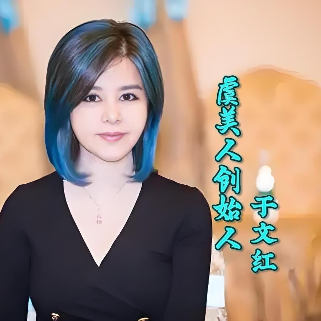 虞美人JOLLYONE-护肤品-迪蔻