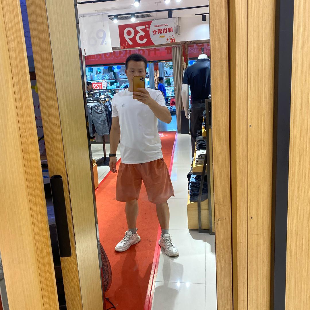我与我和解